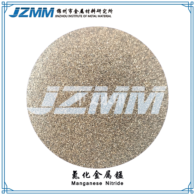 Manganese metal nitride